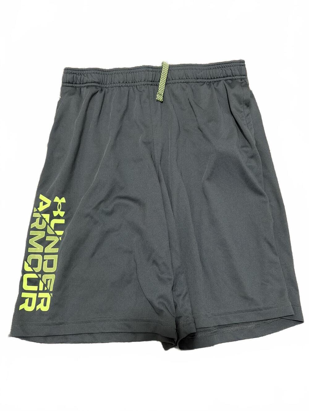 Under Armour Boys Loose Fit Athletic Shorts XL
